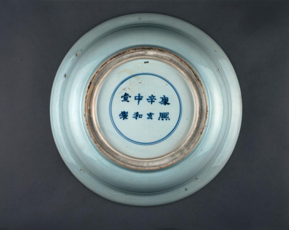 图片[2]-dish BM-PDF.653-China Archive